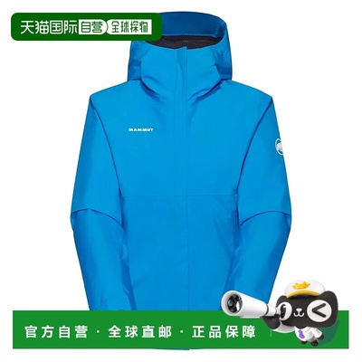 MAMMUT Treeline Light HS 夹克 女士猛犸象连帽防风外套硬壳风衣