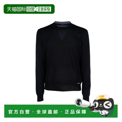 1h可退 PRADA 男士针织毛衣 UMB92716AIF0002 SS2025 黑色 MAGLIE