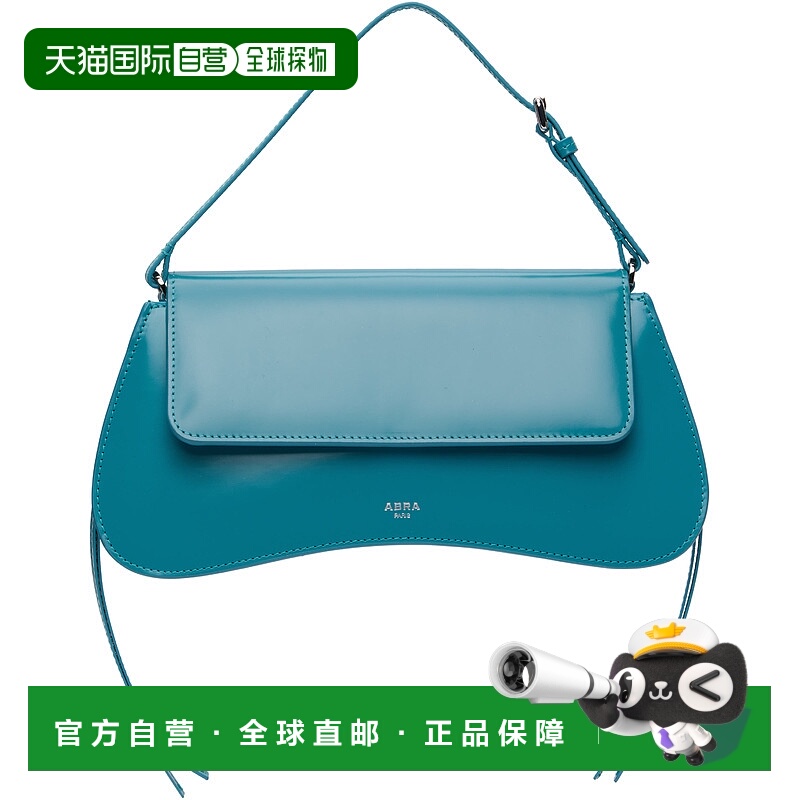 1h可退 潮奢 Abra 女士 蓝色迷你 Heart 手提包 BMHB23