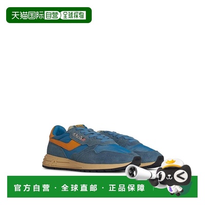 AUTRY 男士运动鞋 WWLMUT02 SS2025 蓝色 Reelwind Blue Suede Sn