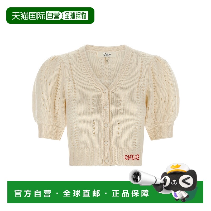 1h可退 CHLOÉ 女士针织衫 CH25WMC05590107 AW2025 白色 Jacquard