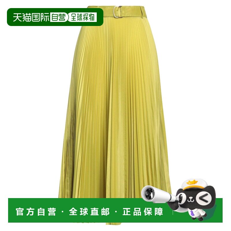 MaxMara麦斯玛拉女士超长裙 【付后1h可退】半身裙百褶裙a字裙