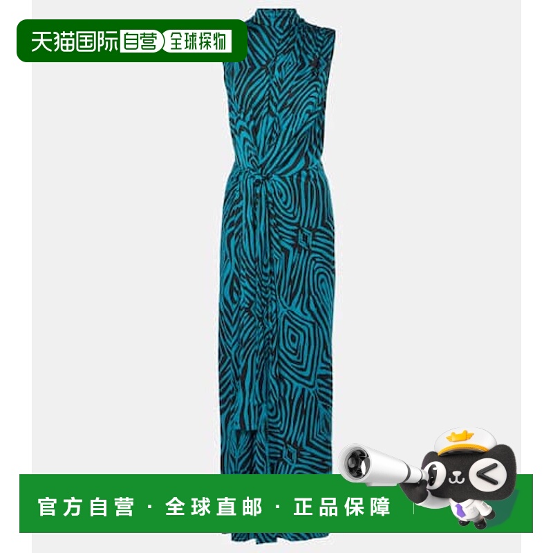 1h可退 潮奢 DIANE VON FURSTENBERG 黛安 冯芙丝汀宝 女士 Geri