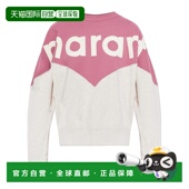 ISABEL SW0006FAA1M08EMAUVEMISTECRU 女士针织衫 MARANT ÉTOILE