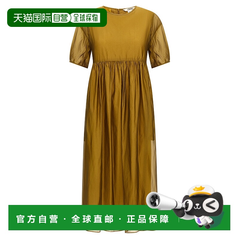 1h可退 MAX MARA 女士连衣裙 2529226042600006 AW2025 黄色