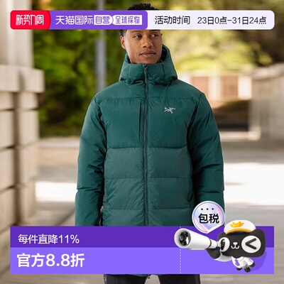 1h可退 ARC'TERYX始祖鸟男士THORIUM SV PARKA羽绒派克户外