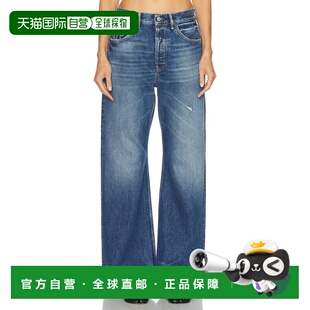 1h可退 潮奢 Acne Studios 艾克妮 女士 2021F 复古阔腿牛仔长裤