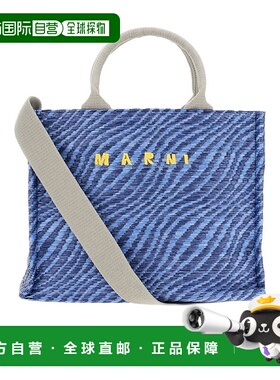 MARNI 女士斜挎包 SHMP0077U7P984100B48 SS2026蓝色手提包
