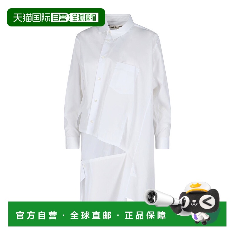 1h可退 comme des garcons 女士 衬衫