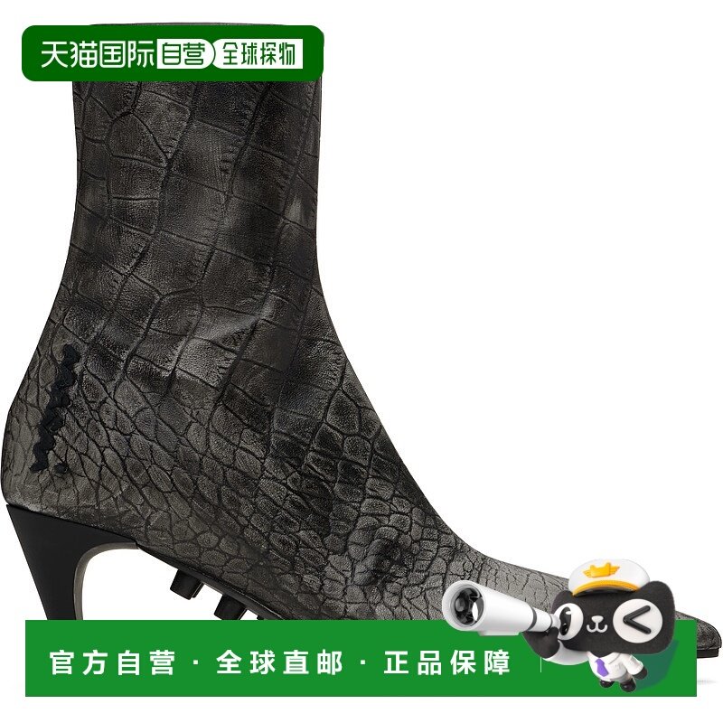 1h可退 潮奢 Marni 玛尼 女士 灰色 Spike 踝靴 TCMS011206P8032