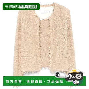 SS2025 1h可退 SHAVANIWP07BEI01 女士外套 浅棕色 IRO