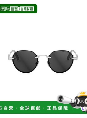 DIOR 男士眼镜 CDDIAMONDR5UF0A0  AW2025迪奥灰色太阳镜