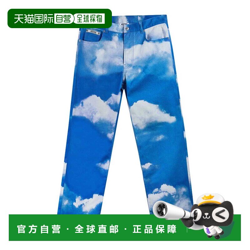 MOSCHINO 男士牛仔裤 030602551317 AW2026 浅蓝色 支付后1h可退图片