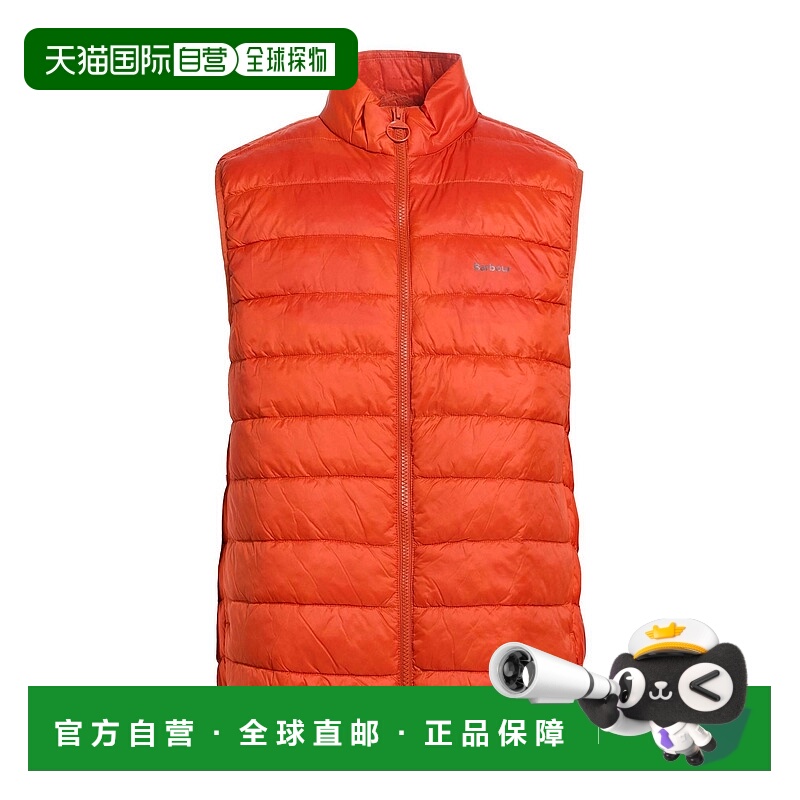 1h可退 潮奢 barbour 巴伯尔 男士 背心 orange橙色 舒适时尚