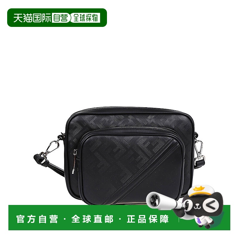 1h可退 FENDI 男士手拿包 7VA607APDOF0GXN-0 SS2024 黑色斜挎包