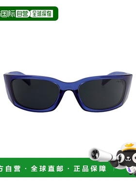 PRADA 男士眼镜 0PRA19S15R5S0 SS2025 花色 Sunglasses