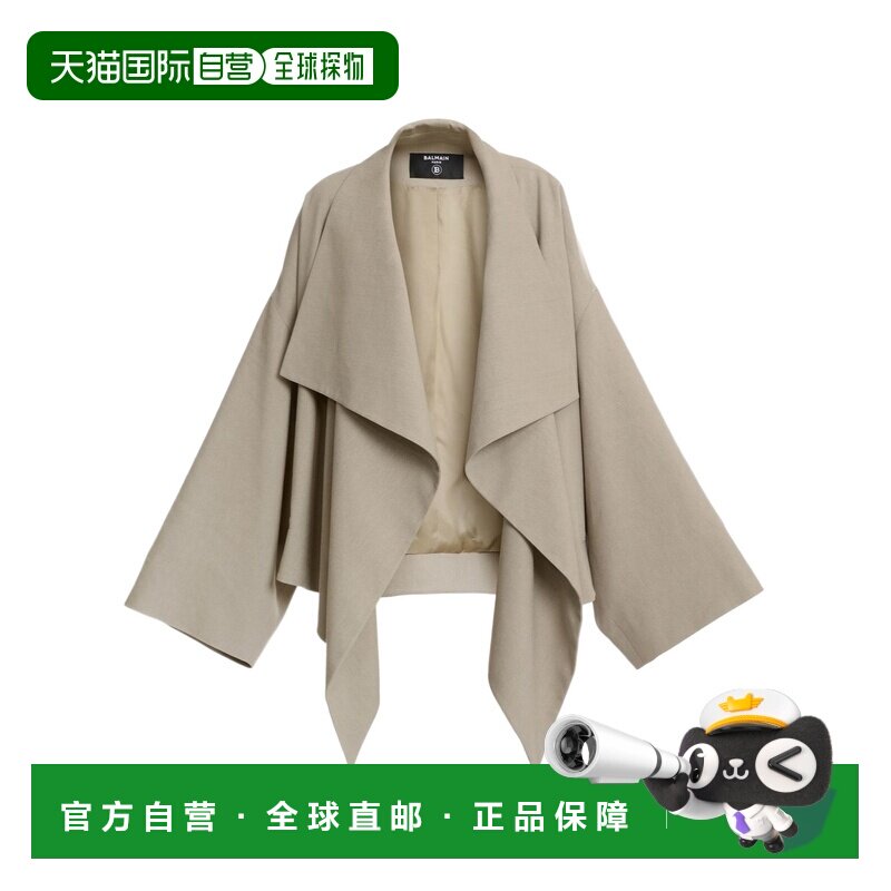 1h可退 BALMAIN 女士西服 GF0SN100CG710TF SS2026 花色 长袖夹克