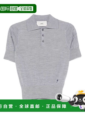 1h可退 潮奢 Ami Paris 女士 灰色米白色羊毛T恤 FPL412KN0066