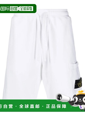 STONE ISLAND 男士短裤 L1S156200011S0051V0001