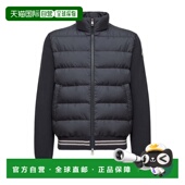 MONCLER AW2025 K20919B00032M1509779 男士 外套