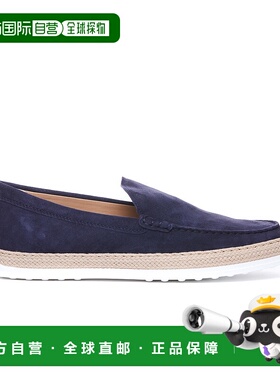 TOD'S 男士运动鞋 XXM0TV0AJ30OA6U801 SS2025 蓝色一脚蹬