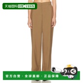 潮奢 麦卡特尼 Stella 1h可退 Mccartney 斯特拉 女士 Tailoring