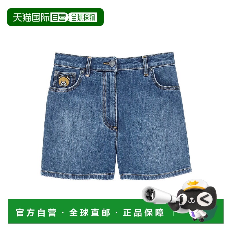 1h可退 MOSCHINO 女士短裤 V031805221290 SS2022 蓝色 Moschino