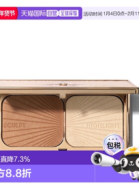 CT夏洛特星影修容高光盘 22.5g #Light-Medium正品