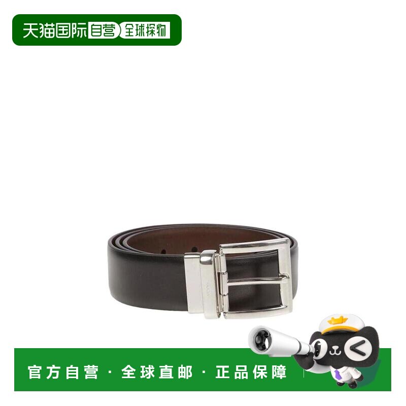 1h可退 奢淘 Prada 扣饰皮带 男 2CC004X72
