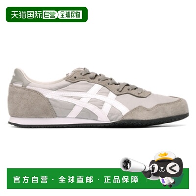 Onitsuka Tiger|SERRANO|1183B400-022鬼塚虎运动鞋德训鞋