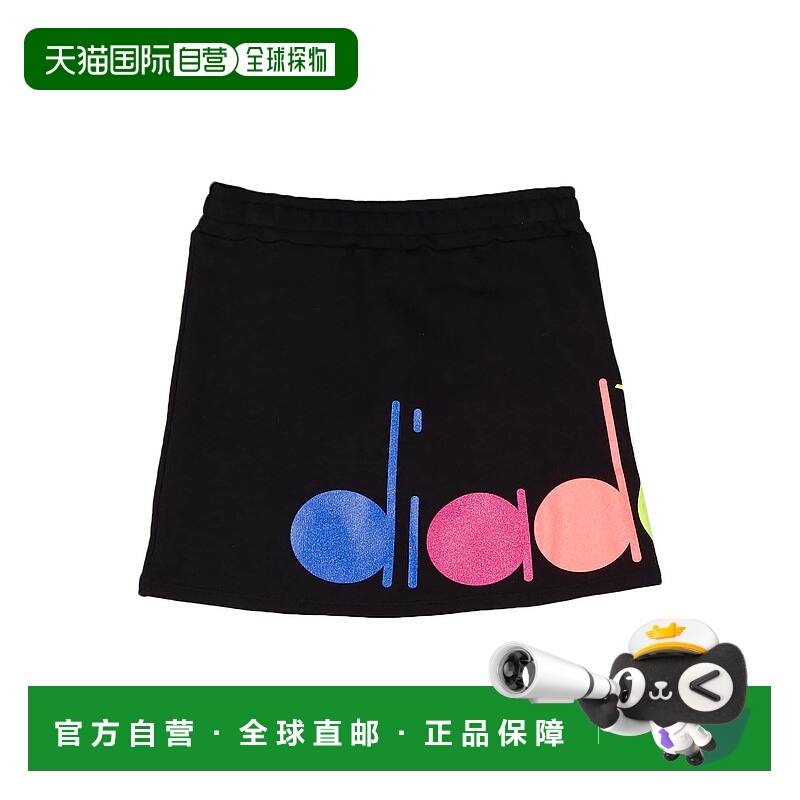 1h可退 潮奢 Diadora 迪亚多纳 女童 半身裙童装
