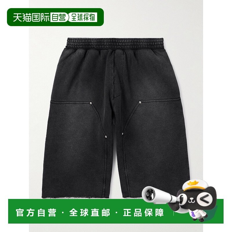 潮奢 Givenchy 纪梵希 男士 松紧腰短裤 BM51EW3YJS