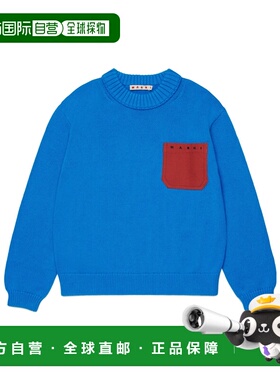 MARNI 女童针织衫 M01775M00XA0M859 SS2026 蓝色 圆领套头衫