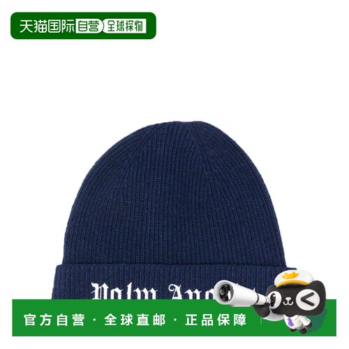 1h可退 PALM ANGELS 男童帽子 PBLC005KF22KNI0014601 AW2022