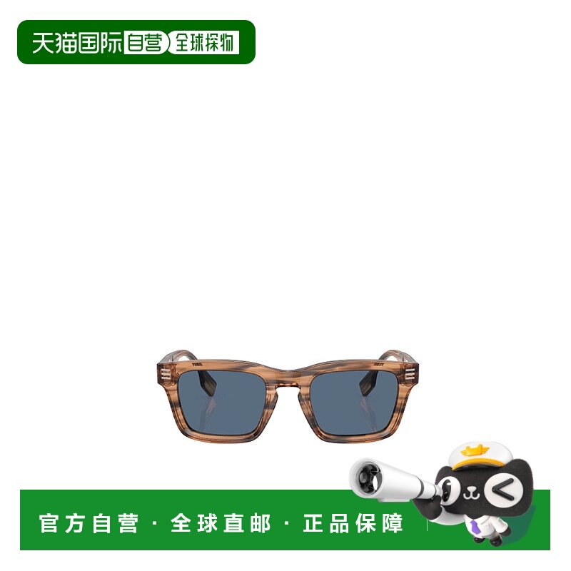 BURBERRY 男士太阳镜 BE4403409680F SS2024 棕色 矩形镜框太阳镜