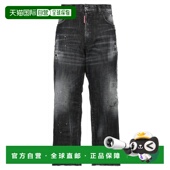 潮奢 舒适时尚 Dsquared2 女士 1h可退 black黑色 二次方 直筒裤