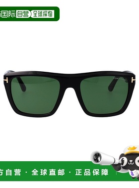 1h可退 潮奢 Tom Ford 汤姆 福特 男士 ALBERTO 眼镜 FT107701N