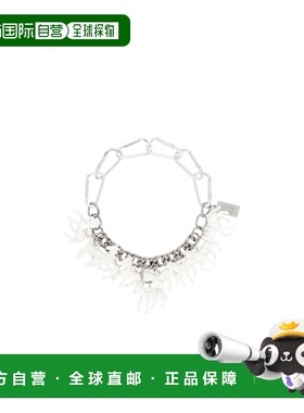 CHOPOVA LOWENA 女士项链 6600MULTI SS2025 白色 Horse Girl 项