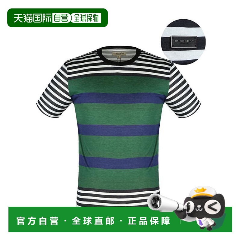 BURBERRY 男士T恤 39166691 AW2021 绿色 印花图案T恤
