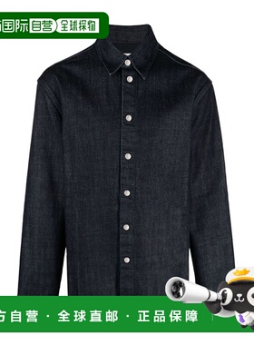 JIL SANDER 男士衬衫 J21DL0145J46463010休闲风