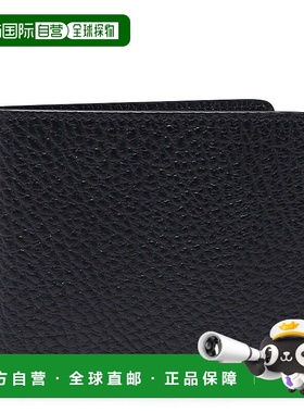 Maison Margiela男士钱包SA1UI0016P4455T8013