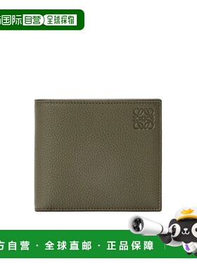 LOEWE 男士钱包 C660302X054160 AW2025 绿色 图案钱包