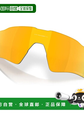 OAKLEY Radar ev s path 替换镜片 中性欧克利太阳镜