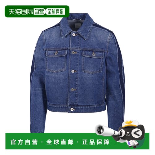 CHRISTIAN DIOR 女士西服 642V11A3E58X5300 AW2026 支付后1h可退