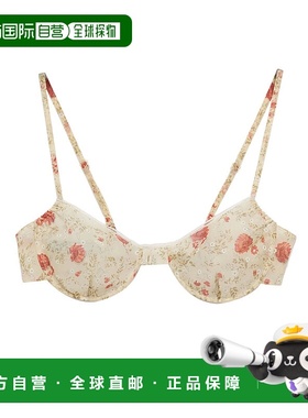 PRADA 女士文胸 P936MSOOO15ADF0011-0 SS2025 红色性感背心吊带