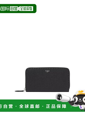 FENDI 男士钱包 7M0210AW2FF0R2A