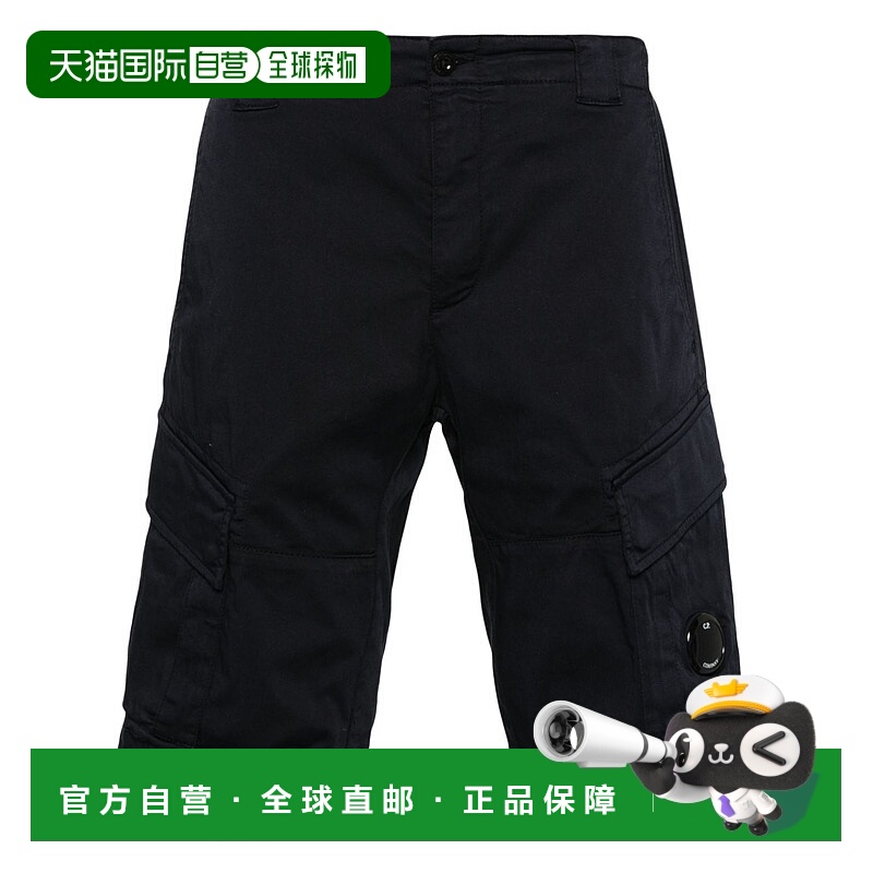 1h可退 潮奢 C.P. Company 男士 腰带环短裤 18CMBE116A005694G