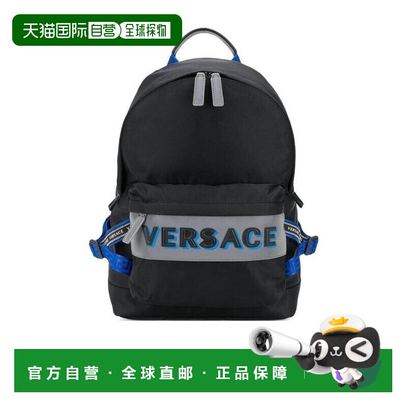 1h可退 VERSACE 男士双肩包 DFZ8069DNY2RK046E SS2021 蓝色