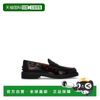 1h可退 TOD'S 女士芭蕾乐福鞋 XXW20L0IP70SHA0R810 CO 酒红色