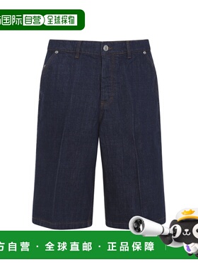 1h可退 潮奢 Ami Paris 男士 AMI寬鬆牛仔短褲 HSO837DE0122